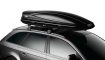 best cargo box, best cargo boxes, best roof cargo boxes